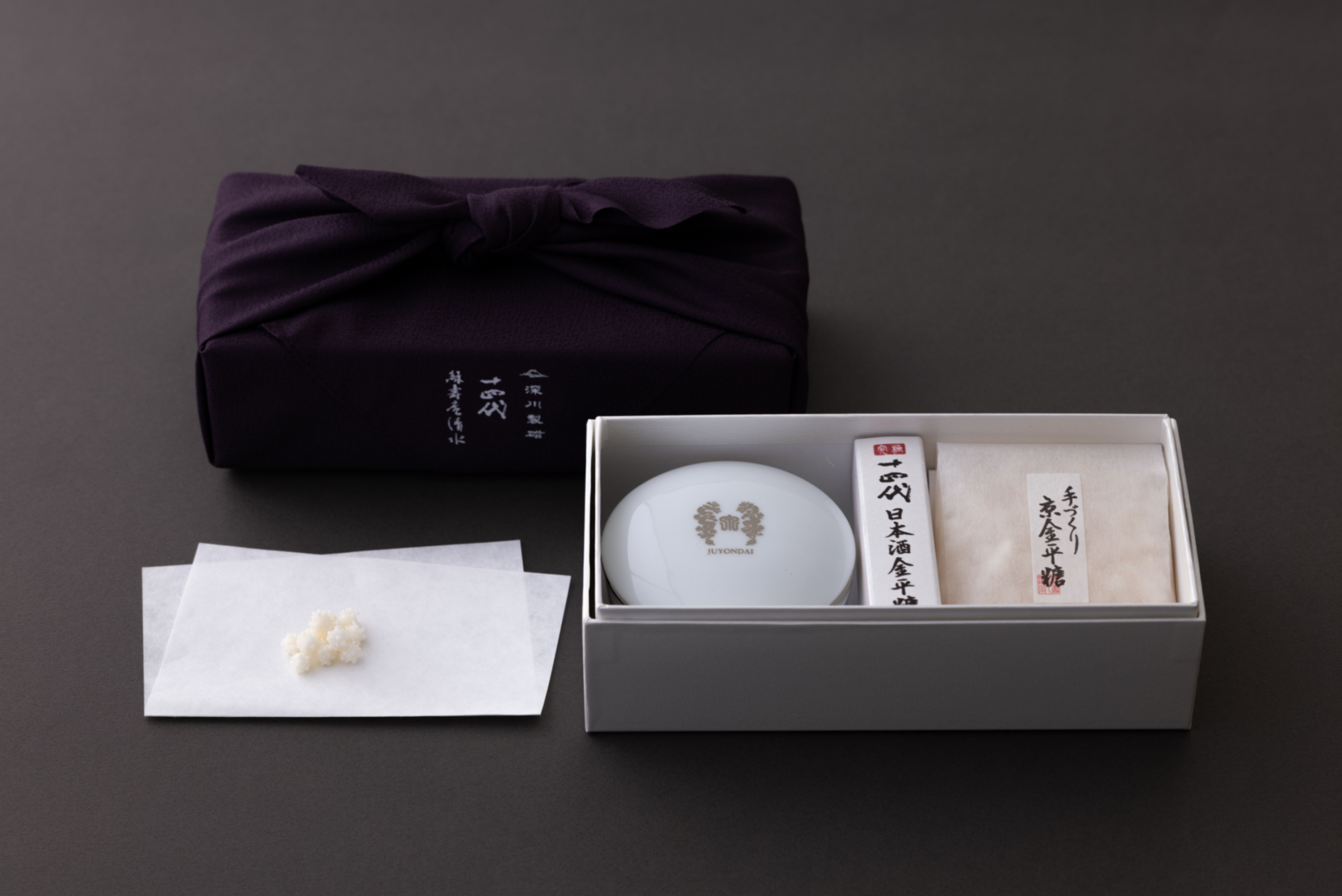 日本酒十四代の金平糖とオリジナルボンボニエール 2023-2024