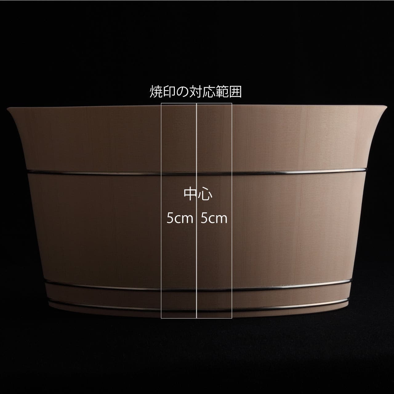 京指物シャンパンクーラー Konoha ヒノキ.