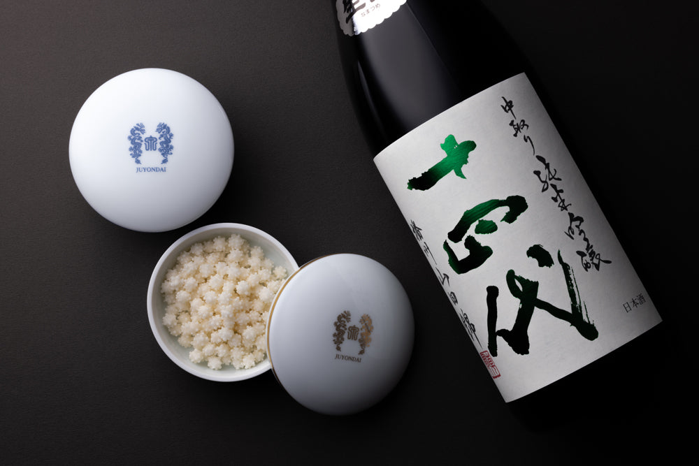 日本酒十四代の金平糖とオリジナルボンボニエール