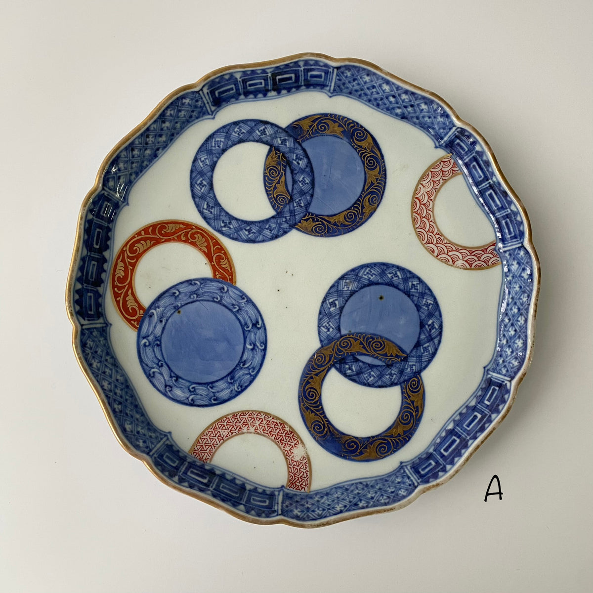 鈞窯茶碗 （中国古美術 宋時代鈞窯釉茶碗 XG2-88）