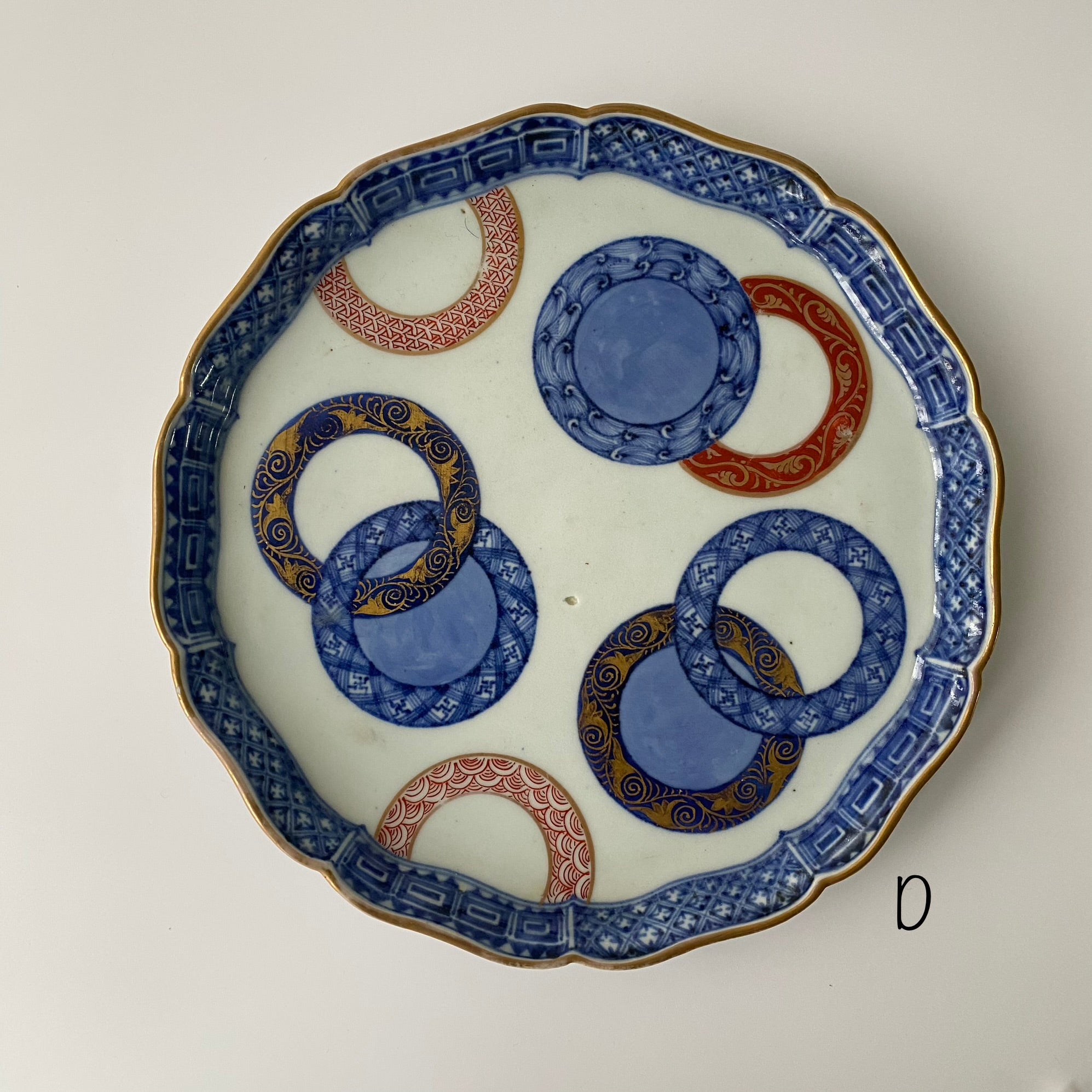 1036 中国　骨董　太明成化年製刻印付き　染付輪花　皿　6客　時代物